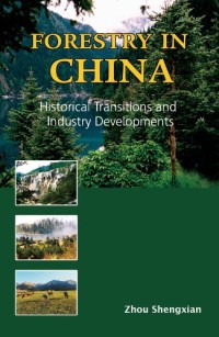 Forestry in china